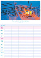 CAL EPT MULTI PLANNING