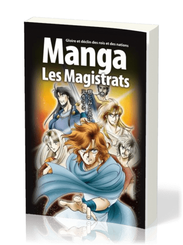 MANGA 2 LES MAGISTRATS