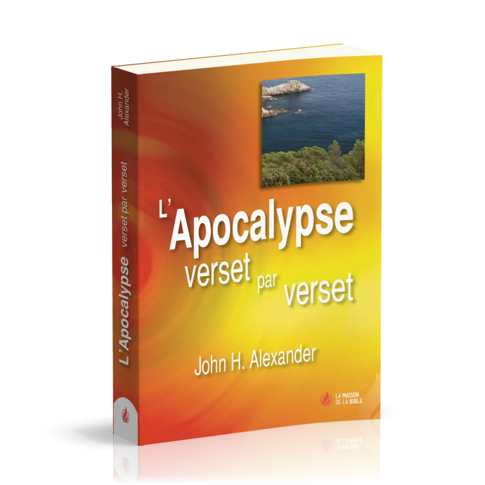 APOCALYPSE VERSET PAR VERSET (L') - BROCHE
