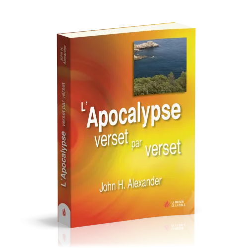 APOCALYPSE VERSET PAR VERSET (L') - BROCHE