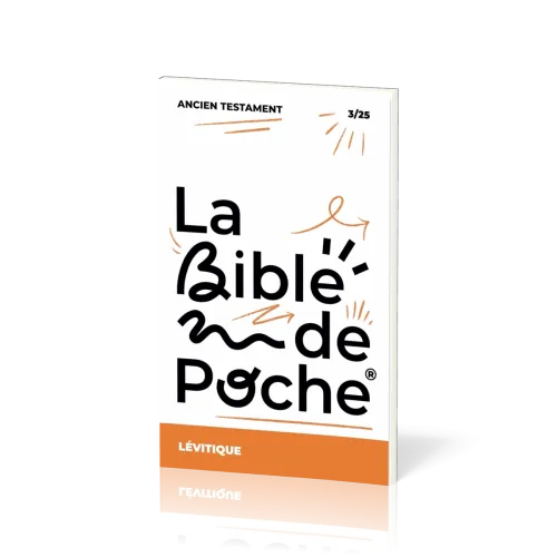 BIBLE DE POCHE SEGOND 21- LEVITIQUE - BROCHET