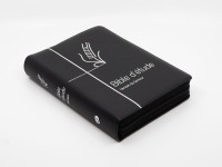 BIBLE SEMEUR ETUDE GRIS SOUPLE CUIR NOIRE TRANCHES ARGENTEES ZIP