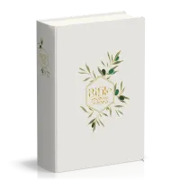 BIBLE SEGOND 21 JOURNAL DE BORD SOUPLE TOILEE BLANC MOTIFS DORES