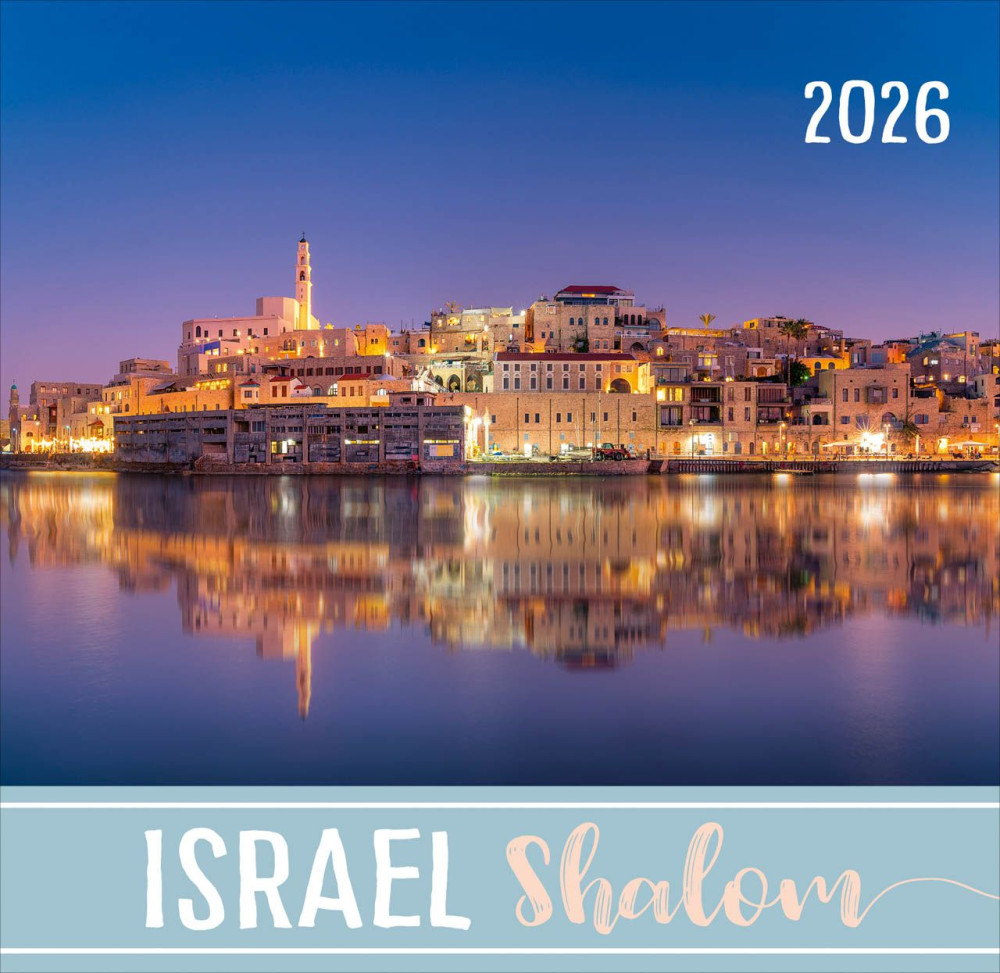 CAL EPT ISRAEL PT SHALOM