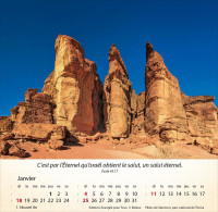 CAL EPT ISRAEL PT SHALOM
