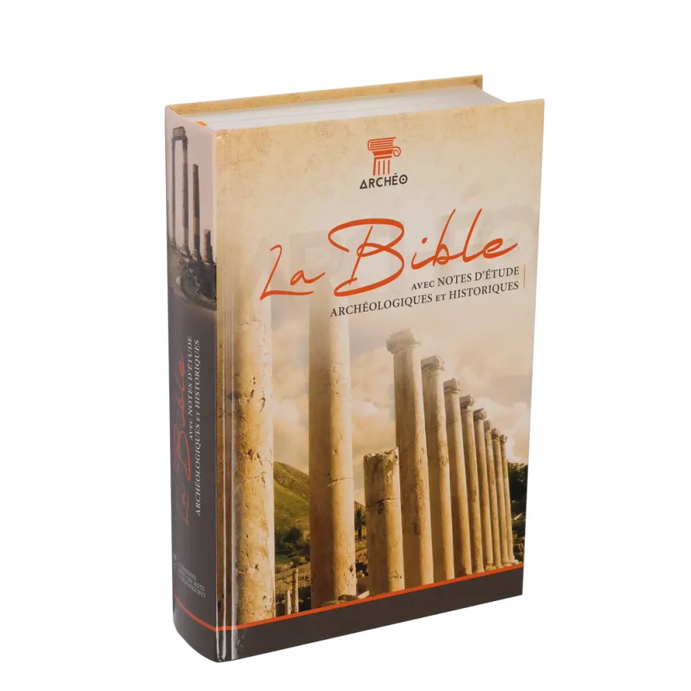 BIBLE  SEGOND 21 ARCHEOLOGIQUE  COUV. RIGIDE