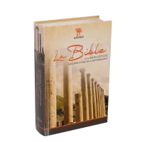 BIBLE  SEGOND 21 ARCHEOLOGIQUE  COUV. RIGIDE