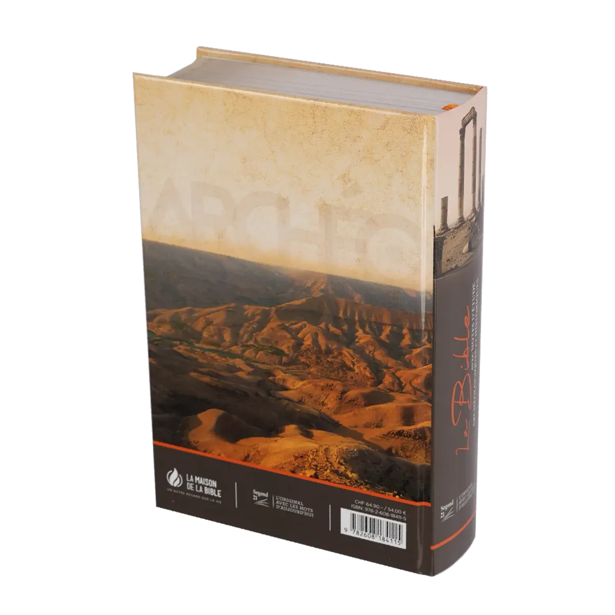 BIBLE  SEGOND 21 ARCHEOLOGIQUE  COUV. RIGIDE