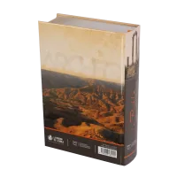 BIBLE  SEGOND 21 ARCHEOLOGIQUE  COUV. RIGIDE