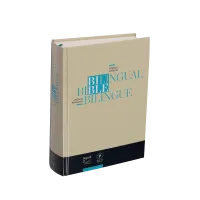 BIBLE BILINGUE FRANCAIS/ANGLAIS - S21/NLT - COUVERTURE RIGIDE BLEU