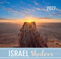 CAL EPT ISRAEL PT SHALOM