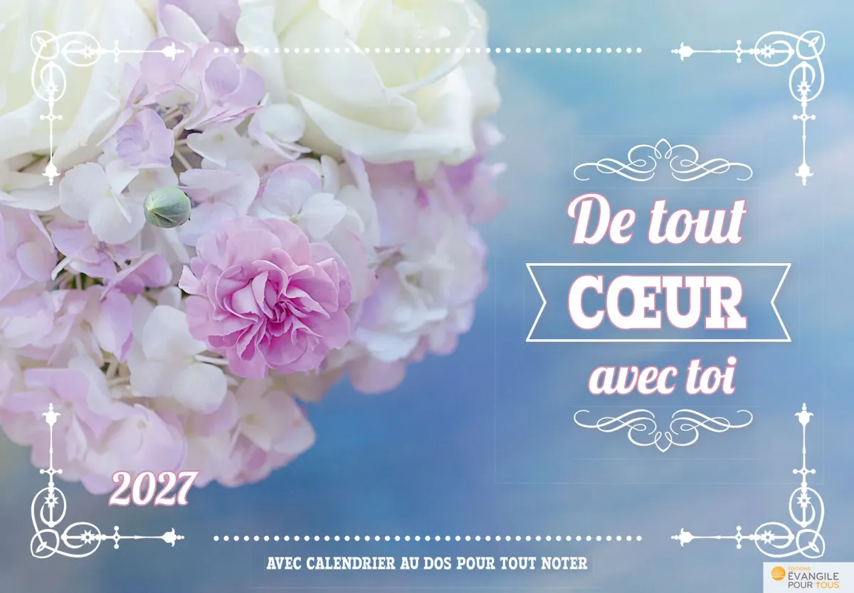 CAL EPT DE TOUT COEUR AVEC TOI