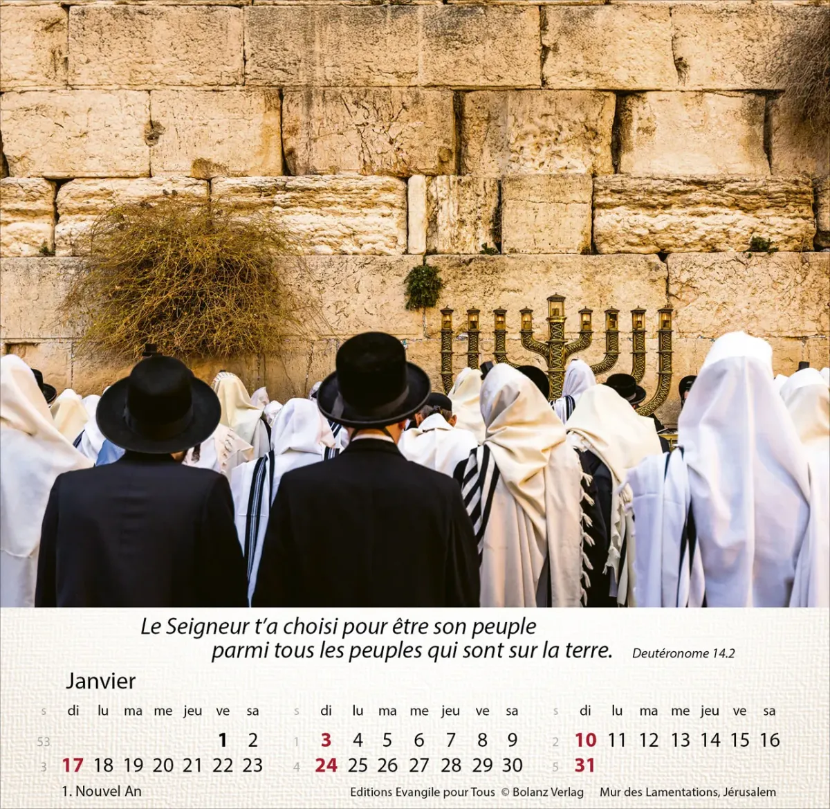 CAL EPT ISRAEL PT SHALOM