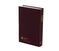 BIBLE NEG COMPACT RIGIDE GRENAT