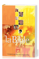 BIBLE SEGOND 21 COUVERTURE ILLUSTREE RIGIDE AVEC CD BWS5