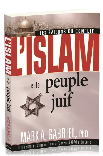 ISLAM ET LE PEUPLE JUIF
