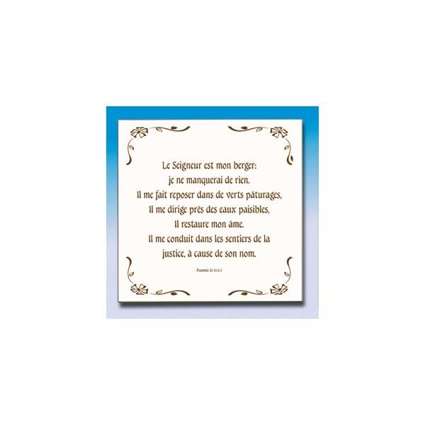 CERAMIQUE LE SEIGNEUR EST MON BERGER 20X20