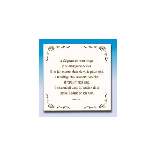 CERAMIQUE LE SEIGNEUR EST MON BERGER 20X20