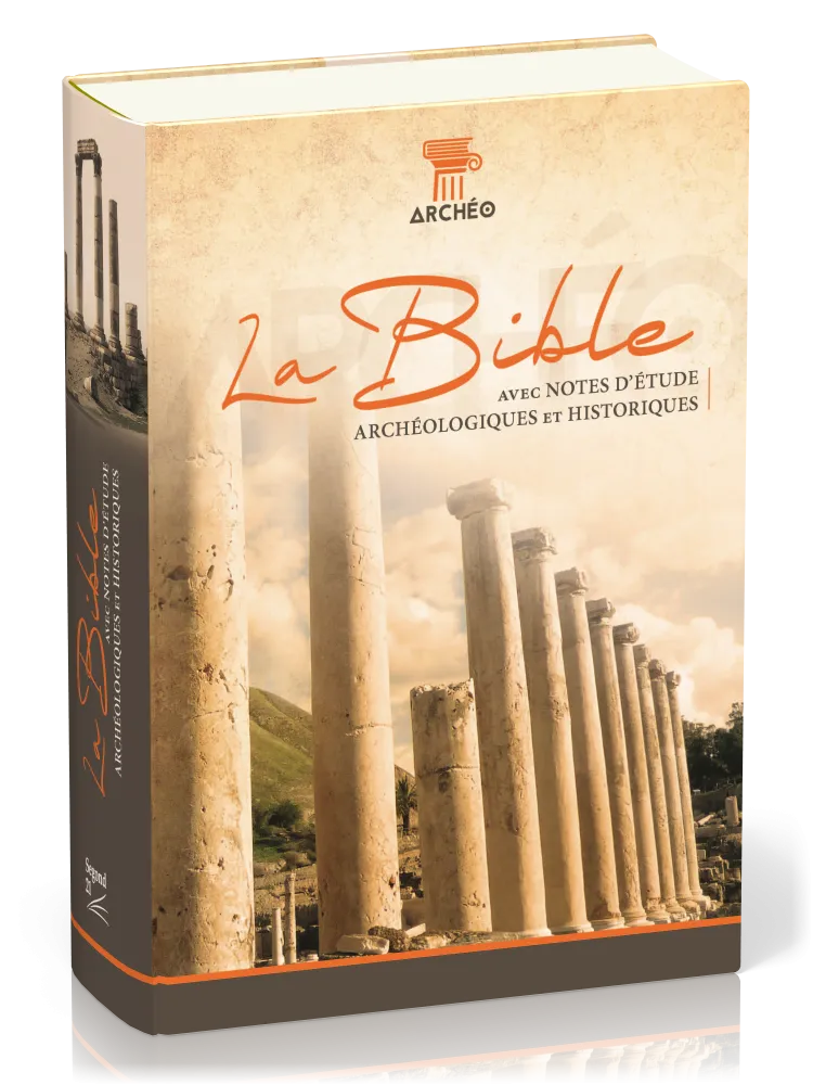 BIBLE  SEGOND 21 ARCHEOLOGIQUE  COUV. RIGIDE