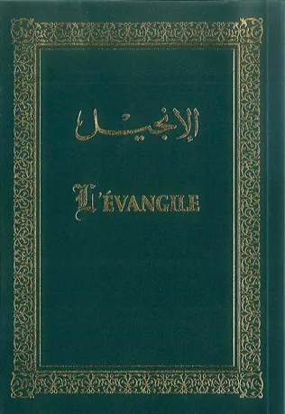 NOUVEAU TESTAMENT ARABE/FRANCAIS