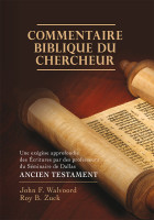 COMMENTAIRE BIBLIQUE DU CHERCHEUR - ANCIEN TESTAMENT