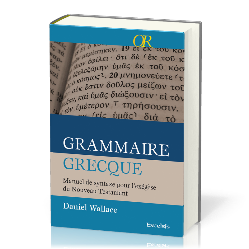 GRAMMAIRE GRECQUE