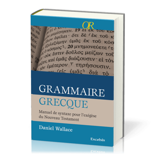 GRAMMAIRE GRECQUE