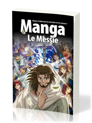 MANGA 4 LE MESSIE