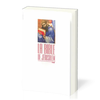 BIBLE DE JERUSALEM POCHE BROCHEE