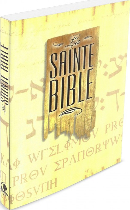 BIBLE QUADRI PARCHEMIN SOUPLE-279