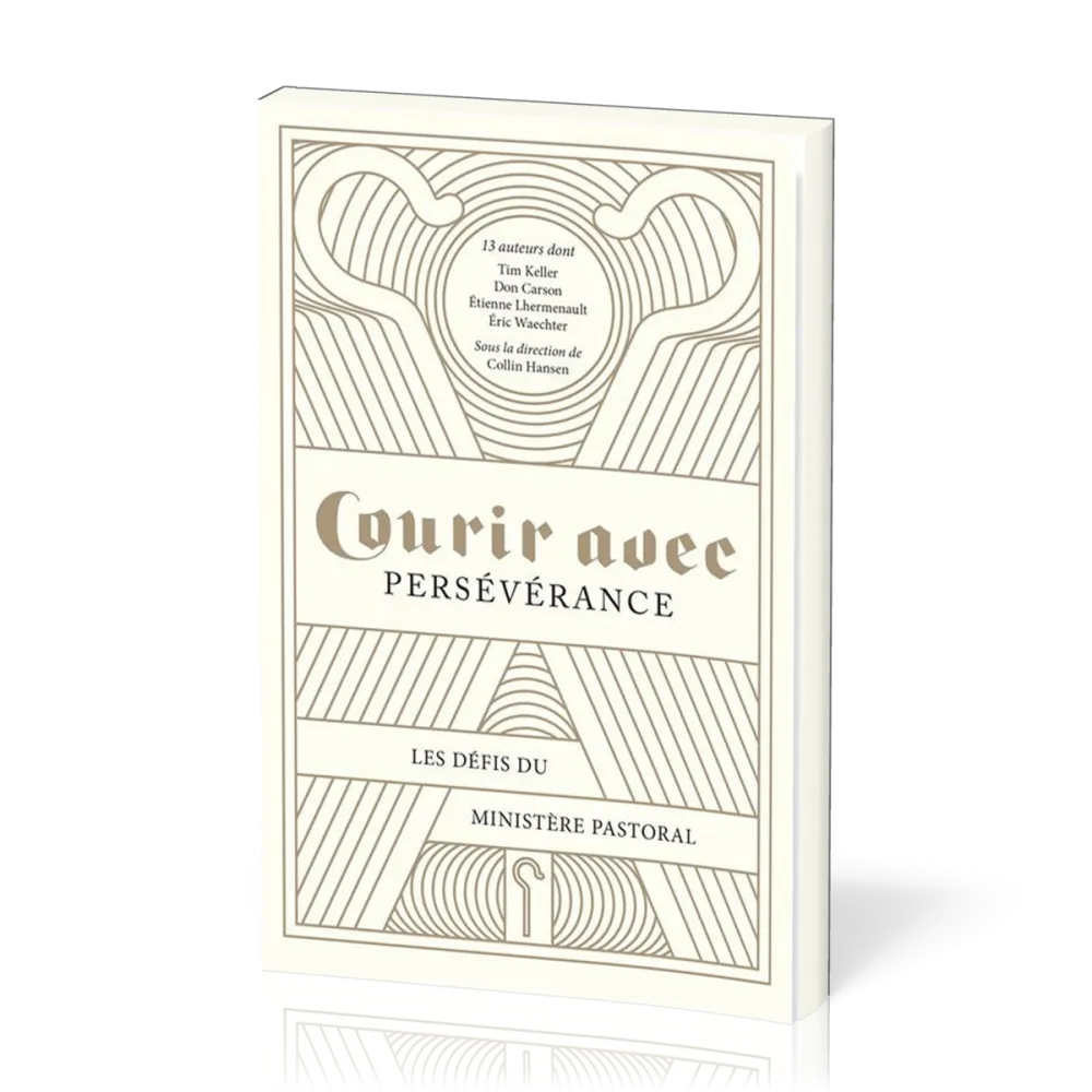 COURIR AVEC PERSEVERANCE