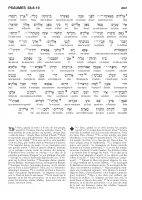 ANCIEN TESTAMENT INTERLINEAIRE HEBREU-FRANCAIS RIGIDE