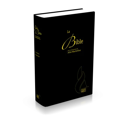BIBLE NEG MACARTHUR RIGIDE SKYVERTEX NOIR