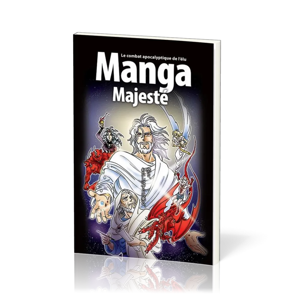 MANGA 6 MAJESTE