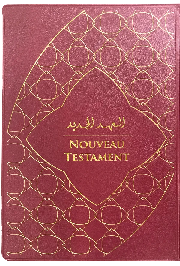 ARABE-FRANCAIS NOUVEAU TESTAMENT ARABE GNA/FRANCAIS COURANT