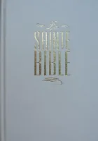 BIBLE RIGIDE BLANCHE - 244