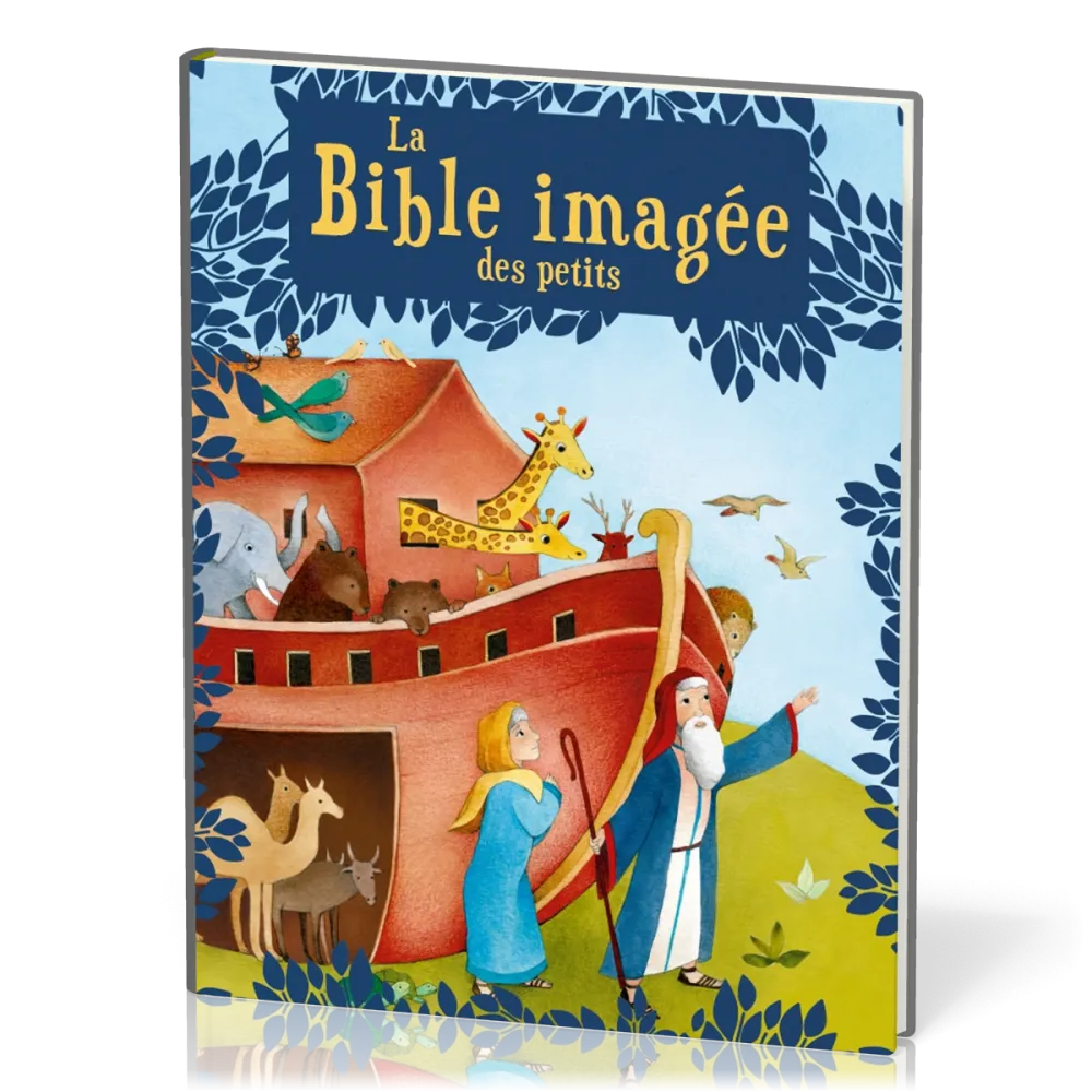 BIBLE IMAGEE DES PETITS (LA)