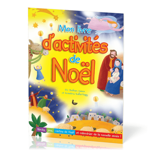 MON LIVRE D'ACTIVITES DE NOEL