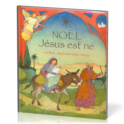 NOEL JESUS EST NE