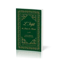 INJIL DE JESUS LE MESSIE (L') - LIVRE PREMIER SELON MATTHIEU AVEC NOTES EXPLICATIVES